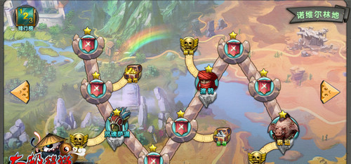 1413023134120613.jpg?watermark/1/image/aHR0cDovL3d3dy53YW5rci5jb20uY24vdGhlbWVzL3dhbmtyMjAxNC9pbWFnZXMvd2F0ZXJtYXJrLnBuZw== 图2.jpg?watermark/1/image/aHR0cDovL3d3dy53YW5rci5jb20uY24vdGhlbWVzL3dhbmtyMjAxNC9pbWFnZXMvd2F0ZXJtYXJrLnBuZw==