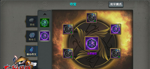 1413023150129999.jpg?watermark/1/image/aHR0cDovL3d3dy53YW5rci5jb20uY24vdGhlbWVzL3dhbmtyMjAxNC9pbWFnZXMvd2F0ZXJtYXJrLnBuZw== 图4.jpg?watermark/1/image/aHR0cDovL3d3dy53YW5rci5jb20uY24vdGhlbWVzL3dhbmtyMjAxNC9pbWFnZXMvd2F0ZXJtYXJrLnBuZw==