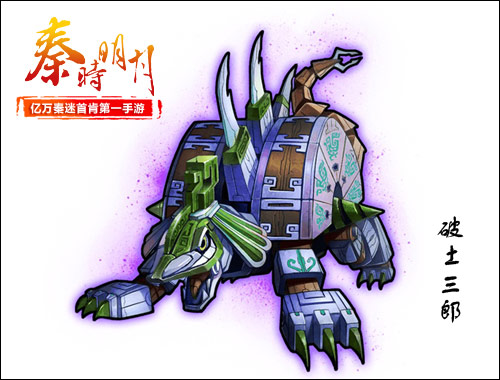 说明: C:\Users\PEIPEI~1.KON\AppData\Local\Temp\ksohtml\wps1740.tmp.png