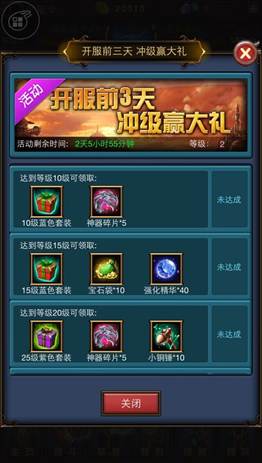 QQ图片20141121181549