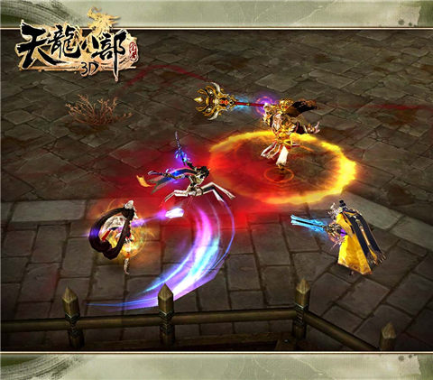手机游戏《天龙八部3D》刀光剑影,平安夜不平安