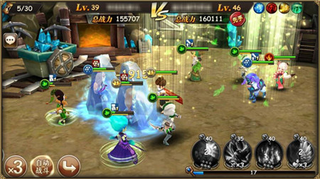 《魔力时代》图片正在拼命加载中