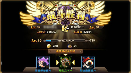 《魔力时代》图片正在拼命加载中