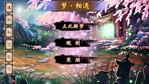 《金箍棒OL》活动图片正在拼命加载中 ~更多游戏,更多精彩,欢迎访问益玩手机游戏