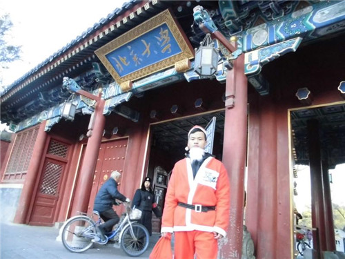 《天下HD》活动图片正在拼命加载中 ~更多游戏,更多精彩,欢迎访问益玩手机游戏