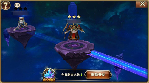 《魔力时代》图片正在拼命加载中 ~更多游戏，更多精彩，欢迎访问益玩手机游戏