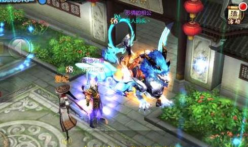 《天龙八部3D》图片正在拼命加载中 ~更多游戏,更多精彩,欢迎访问益玩手机游戏