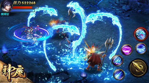 《神魔》图片正在拼命加载中 ~更多游戏，更多精彩，欢迎访问益玩手机游戏