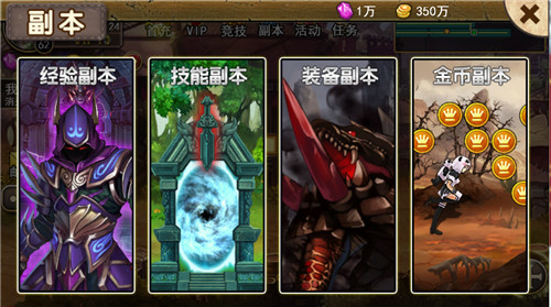 《风之轨迹》图片正在拼命加载中~更多游戏,更多精彩,欢迎关注益玩手机游戏。益玩,一起玩!期待你的参与~