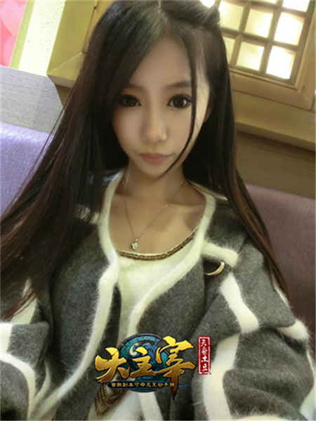 大主宰图片加载中 ~更多游戏,更多精彩,欢迎访问益玩手机游戏。