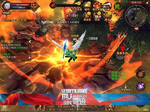 全民奇迹图片加载中 ~更多游戏,更多精彩,欢迎访问益玩手机游戏。