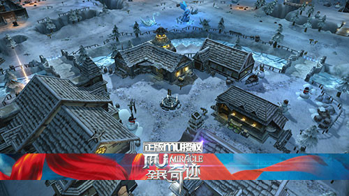 全民奇迹图片加载中 ~更多游戏,更多精彩,欢迎访问益玩手机游戏。