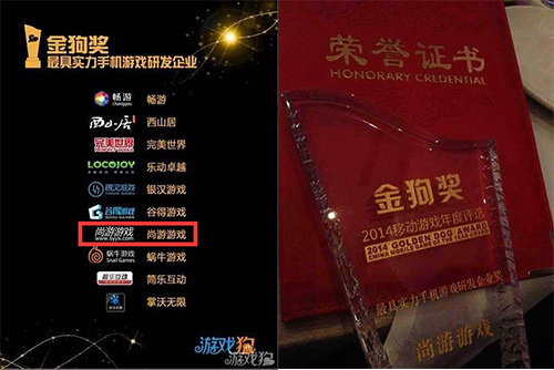 金箍棒OL图片加载中 ~更多游戏,更多精彩,欢迎访问益玩手机游戏。