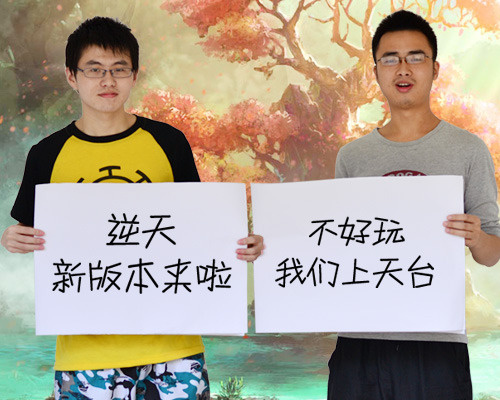 金箍棒OL图片加载中 ~更多游戏,更多精彩,欢迎访问益玩手机游戏。