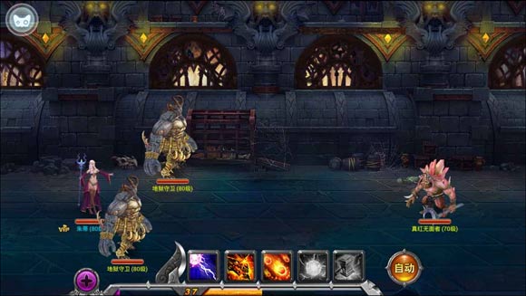 风暴战神副本介绍