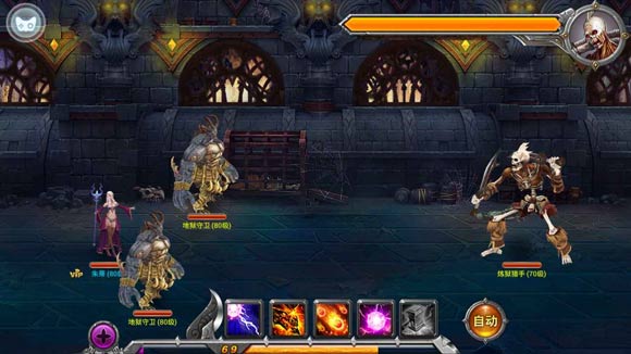 《风暴战神》恶魔巢穴70级副本