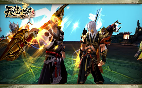 天龙八部3D图片加载中 ~更多游戏,更多精彩,欢迎访问益玩手机游戏。