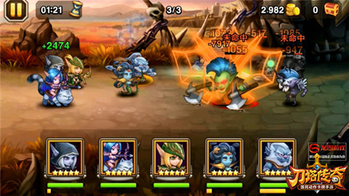 刀塔传奇图片加载中 ~更多游戏,更多精彩,欢迎访问益玩手机游戏。