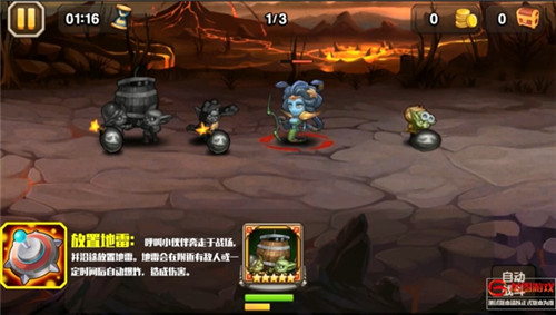 刀塔传奇图片加载中 ~更多游戏,更多精彩,欢迎访问益玩手机游戏。