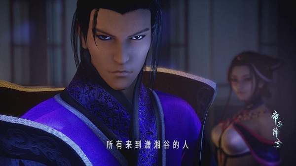 秦时明月图片加载中 ~更多游戏,更多精彩,欢迎访问益玩手机游戏。