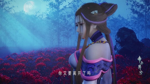 秦时明月图片加载中 ~更多游戏,更多精彩,欢迎访问益玩手机游戏。