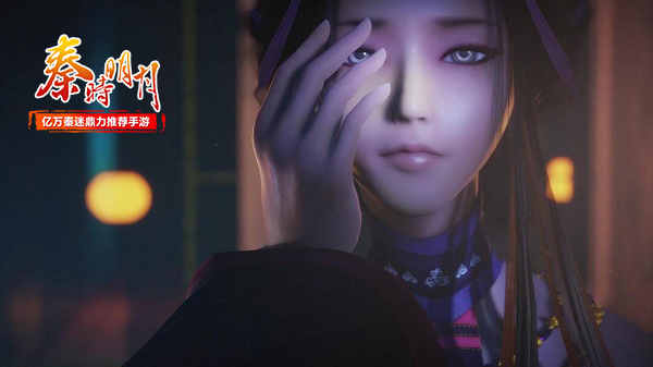 《秦时明月》最新番外特别篇——光影魅力,精致模型