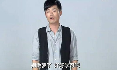 盗梦英雄回家过节