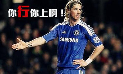 盗梦英雄 你行你上啊