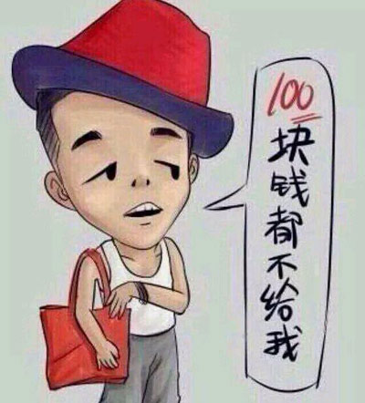 手机游戏盗梦英雄