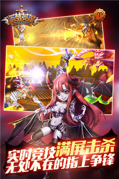 畅想游戏年度大作,革新动作体验