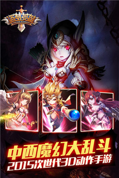 数十种特色玩法,天天新鲜拒绝重样