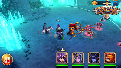 盗梦英雄牛头人