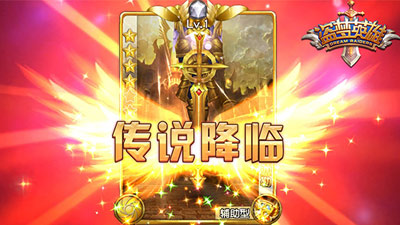 集齐你的《盗梦英雄》梦之队,就是如此简单!