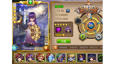 超级英雄如何养?《盗梦英雄》90秒速成班