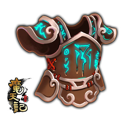 《魔天记》法宝篇:符甲
