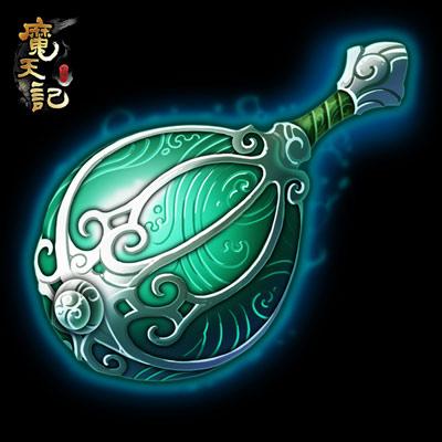 《魔天记》法宝篇:碧波锤