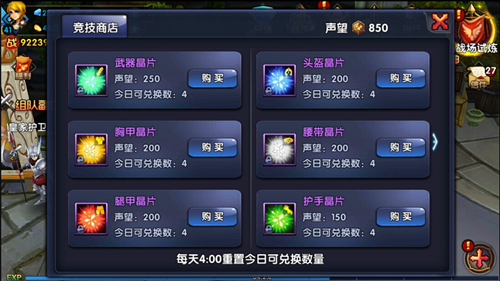 图3.jpg #title