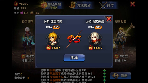 图2.jpg #title