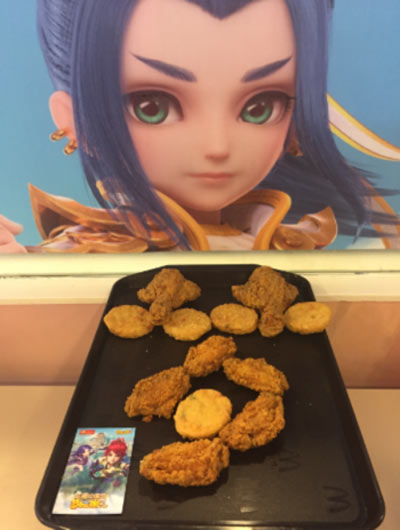 相聚主场,梦幻手游主题店获追捧