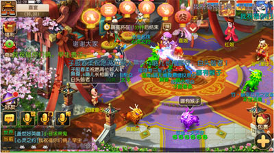 《梦幻西游手游》惊现弹幕,情侣对白喜迎新年