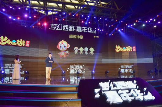 超级神猴即将推出,《梦幻西游手游》开年新期待