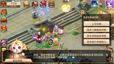 春节有喜!全新神兽静待有缘人