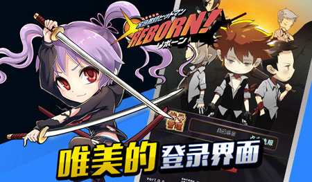 脱离卡框 史无前例的动作游戏